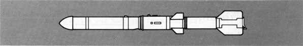 Illustration of ASROC Missile